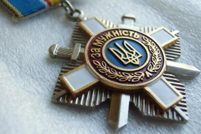 Рідним загиблого волинянина вручили орден «За мужність»
