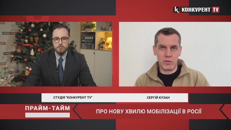 Військовий аналітик Сергій Кузан розповів, чому Соледар важливий для окупантів (відео)