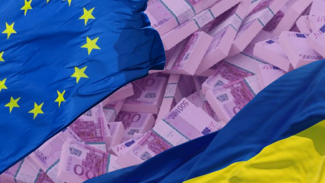 Україна та ЄС підписали меморандум про 18 млрд євро макрофіну, – Шмигаль