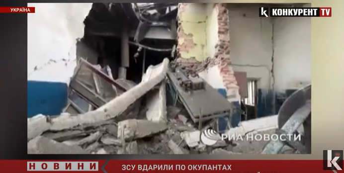 ЗСУ вдарили по окупантах в тимчасово окупованому Іловайську (відео)