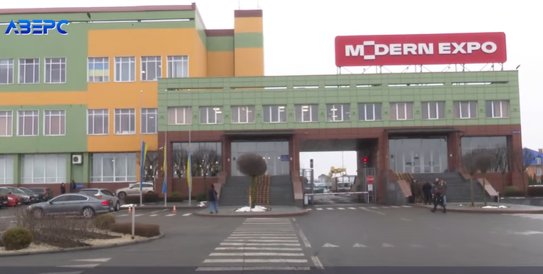 Луцький «Модерн-Експо» хоче «віджати» в білорусів майже 4 млн доларів