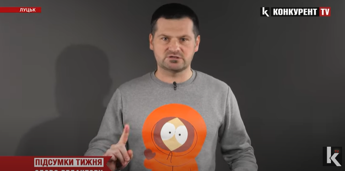 Лучанам розкрили таємницю про зарплати депутатів (відео)