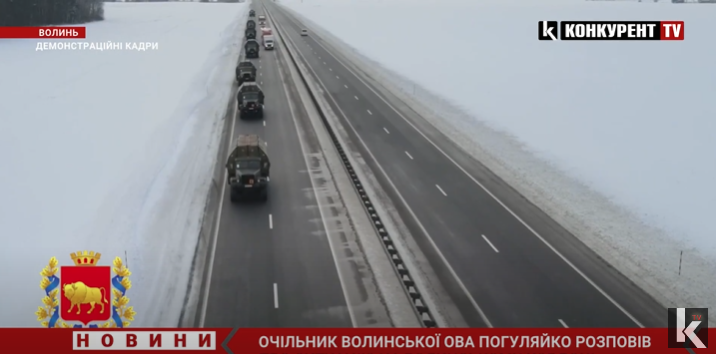 Чутки про наступ з Білорусі на Волинь: що зараз відбувається на кордоні (відео)