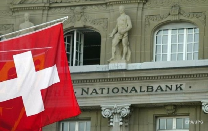 Швейцарія відмовилася від конфіскації російських активів