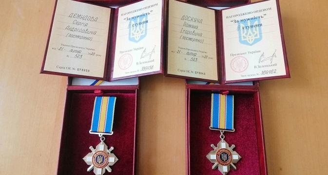Матерям загиблих бійців «князівської» бригади вручили ордени «За мужність»