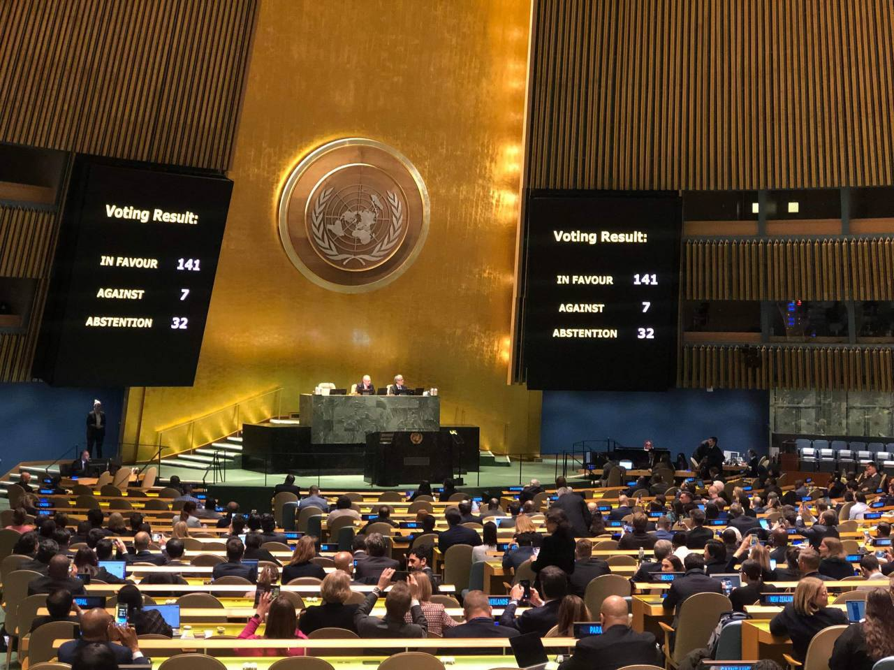ООН більшістю голосів схвалила українську «формулу миру»