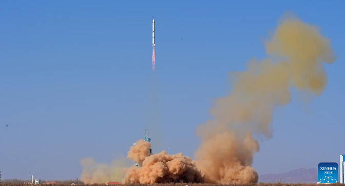 Китай запустив супутник дистанційного зондування Землі (фото)