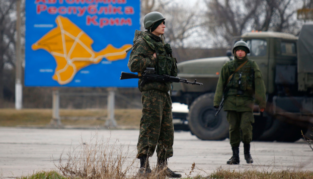 Ворог нарощує оборону тимчасово окупованого Криму, – Генштаб