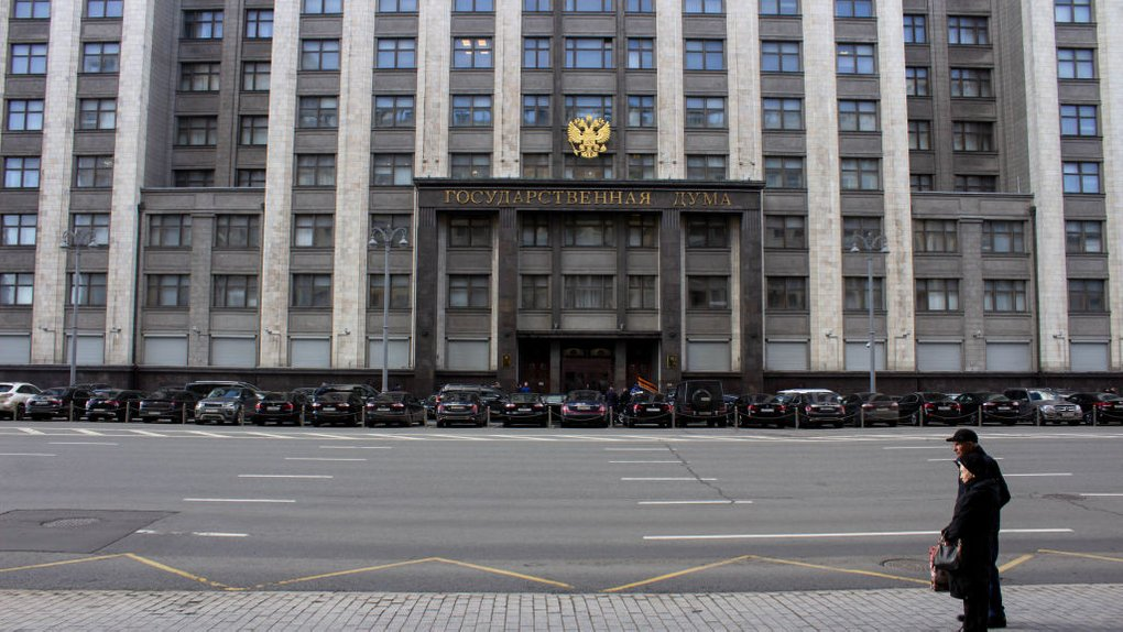 У Держдумі рф закликали оголосити війну Україні