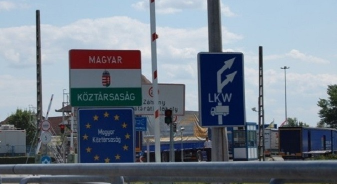 На українсько-угорському кордоні тимчасово закрили пункти пропуску