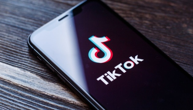 Бельгія заборонила TikTok на урядових телефонах