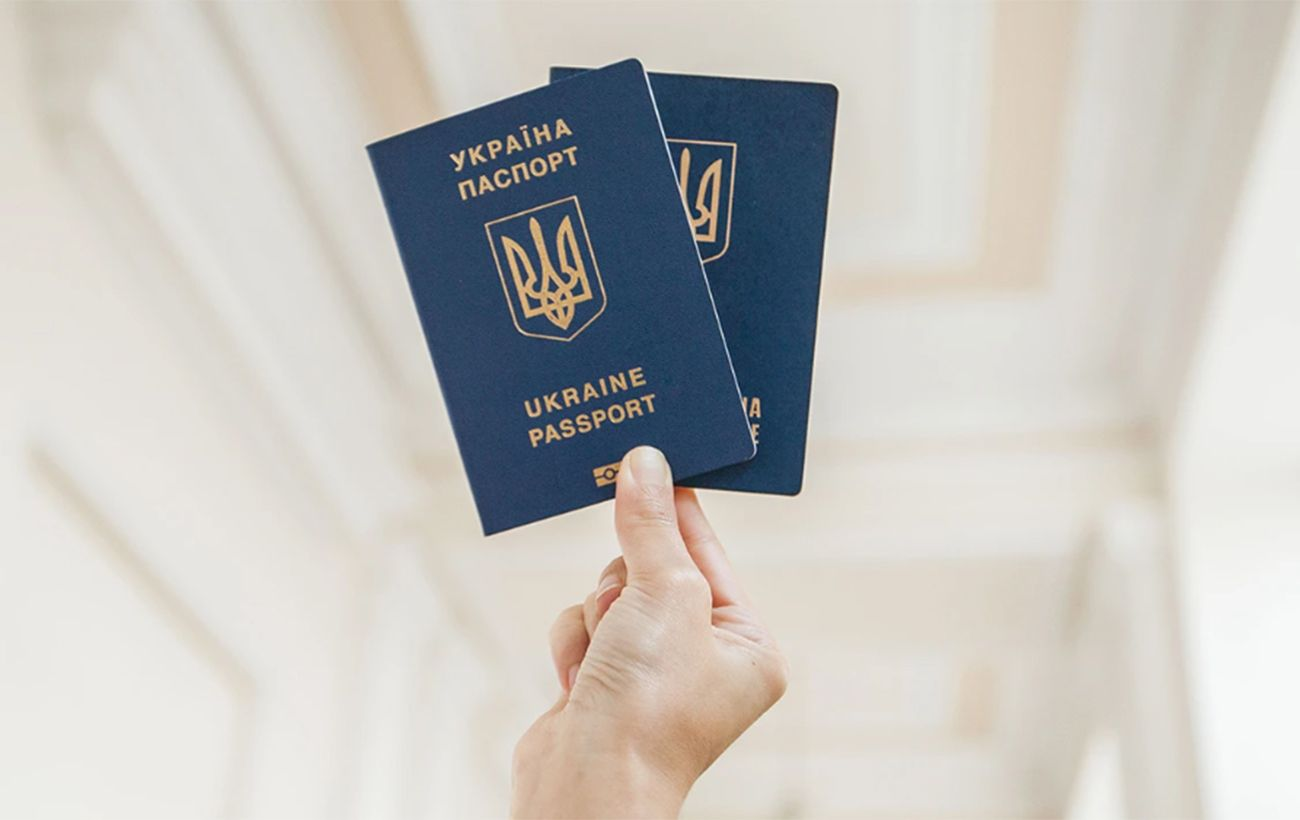 В Україні визнали недійсними частину паспортів: як перевірити свій