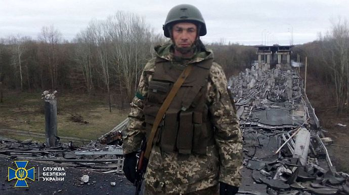 СБУ підтвердила особу військового, якого вбили після слів «Слава Україні!»