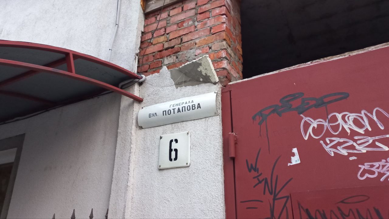 Дерусифікація: коли на перейменованих вулицях Луцька почеплять нові таблички (фото)