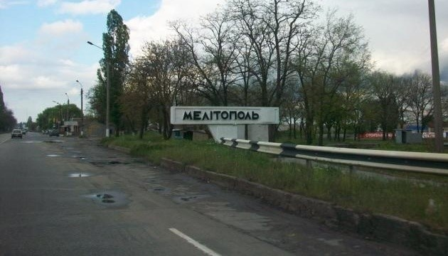 Розвідка Британії пояснила, чому росіяни оголосили Мелітополь «столицею» Запорізької області