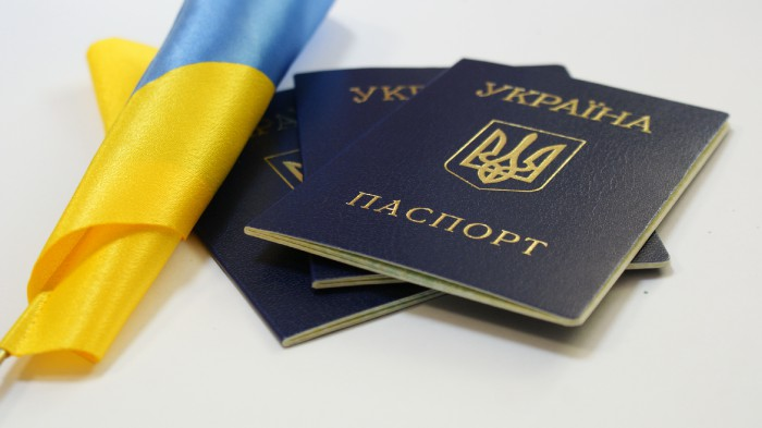 Для отримання українського громадянства тепер треба складати іспити з мови та історії