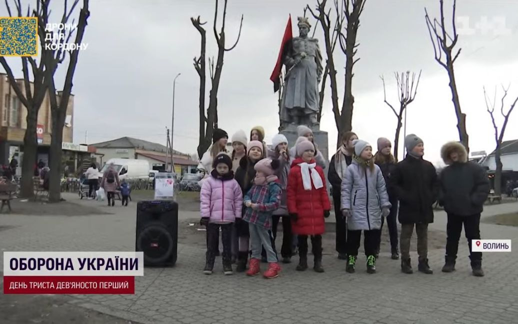 Співали і в дощ і в холод: на Волині діти назбирали співами мільйон гривень для ЗСУ