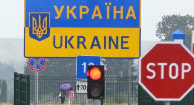 Зміни на українсько-польському кордоні: запускають єдині пункти пропуску