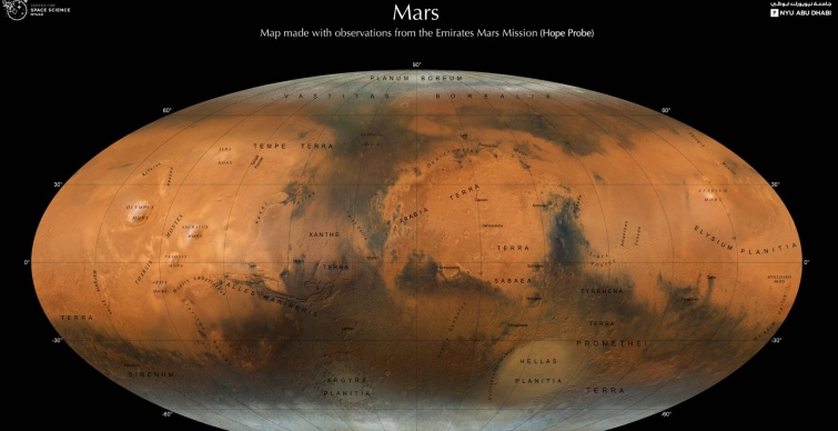 Вчені створили нову мапу Марсу, яка показує особливості планети