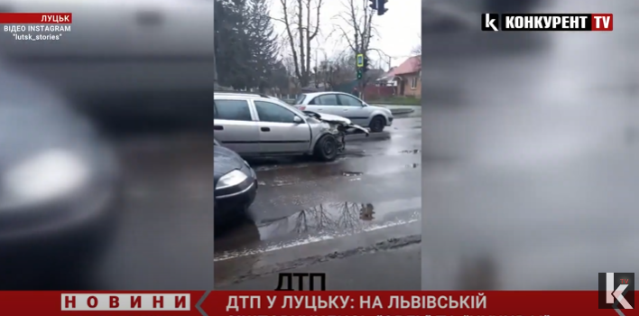 У Луцьку сталася ДТП на Львівській – автівки сильно потрощені (відео)