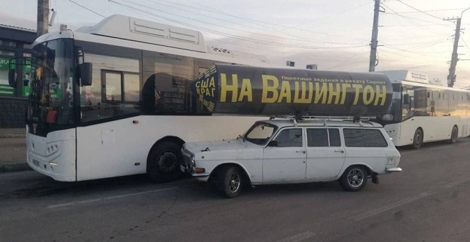 Не долетіла до Вашингтона: у Криму російська ракета «Сармат» «влучила» в автобус (фото)