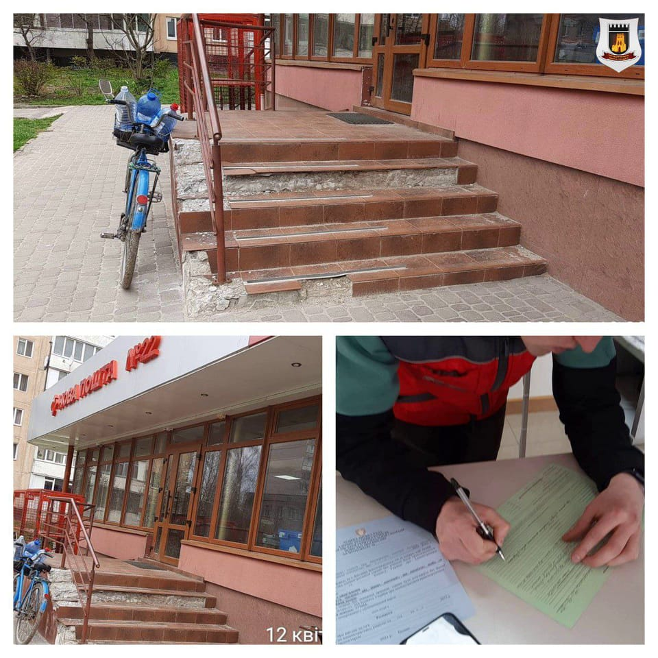 Муніципали «наїхали» на ще одне відділення «Нової пошти» в Луцьку (фото)