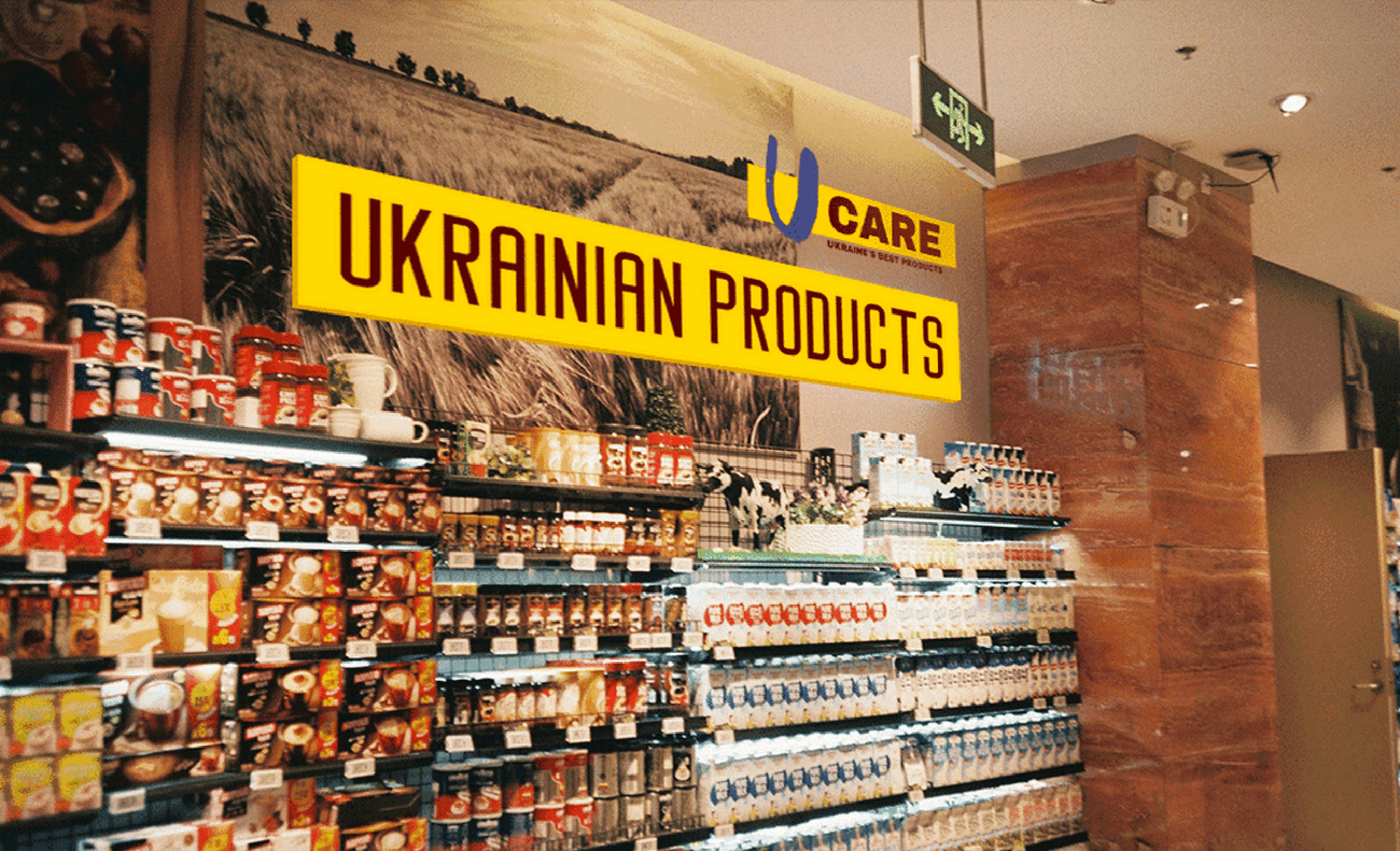 Болгарія тимчасово забороняє імпорт продуктів харчування з України