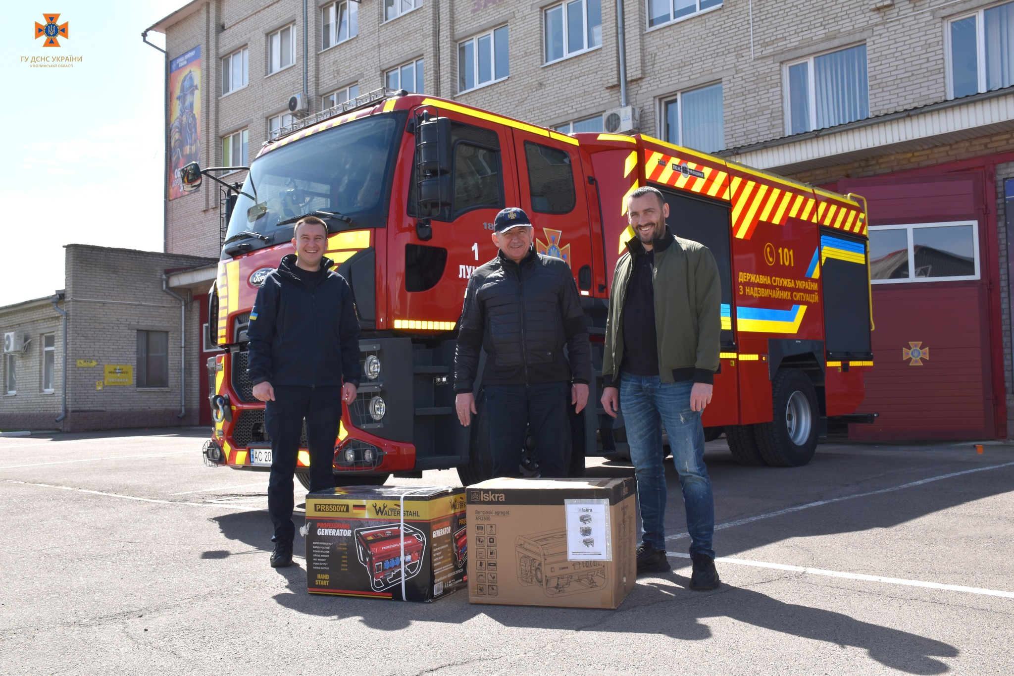 Волинські рятувальники отримали генератори від німецьких благодійників (фото)