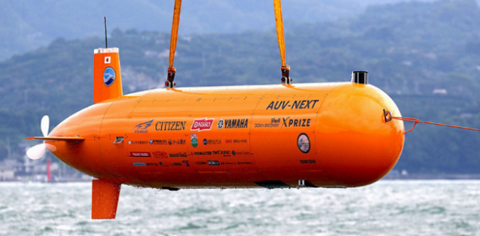 Японія прискорить розробку підводних дронів для захисту від Китаю