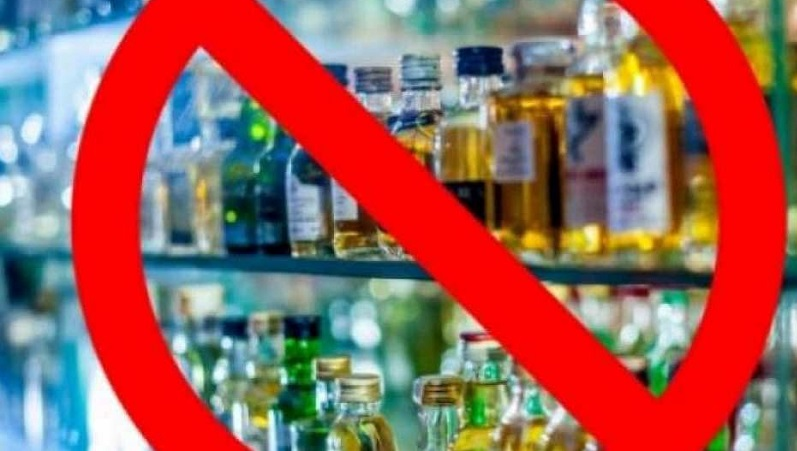 У громаді на Волині заборонили продавати алкоголь людям у формі
