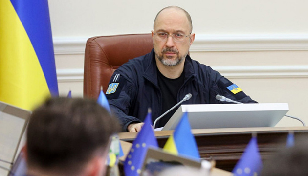 ЄС надасть Україні боєприпасів на €2 мільярди, - Шмигаль