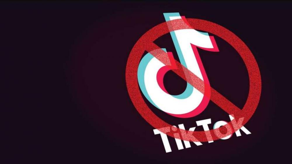 У США перший штат заборонив TikTok