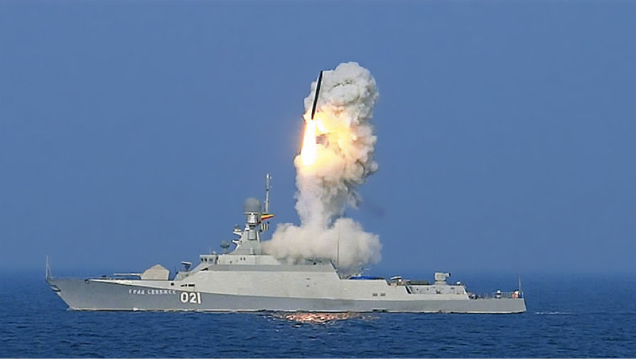 Росія вивела у Чорне море ракетоносій з «Калібрами»
