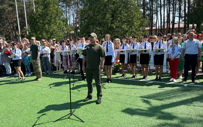 На Волині прикордонники привітали випускників військового ліцею (фото)