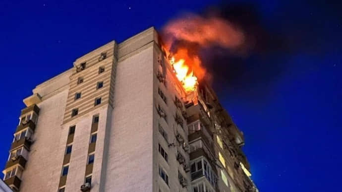 ⚡️ Нічна атака на Київ: пожежа в багатоповерхівці та зруйновані авто