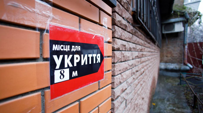 На Волині повторно перевірять укриття після трагічного випадку, який стався в Києві