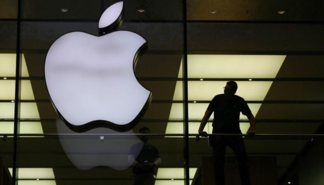 Apple отримала звинувачення від ФСБ про співпрацю з американською розвідкою