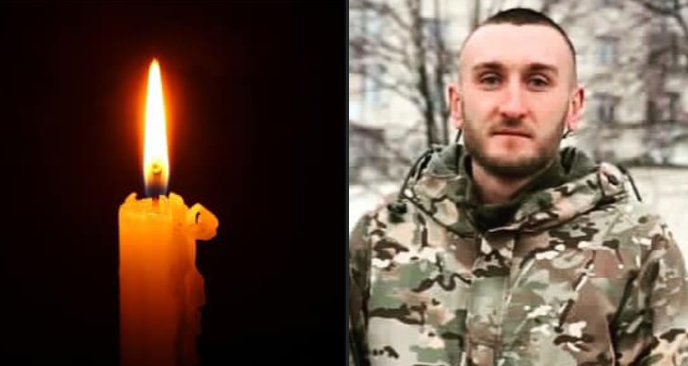 На війні загинув захисник із Луцького району Олександр Царук