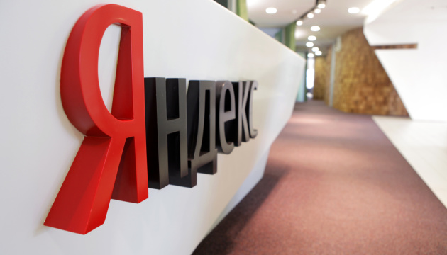 Санкції впливають на діяльність Яндекса та інших технологічних компаній Росії