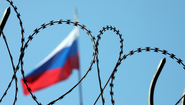 США докладають зусиль, аби Росія не могла ухилятися від санкцій