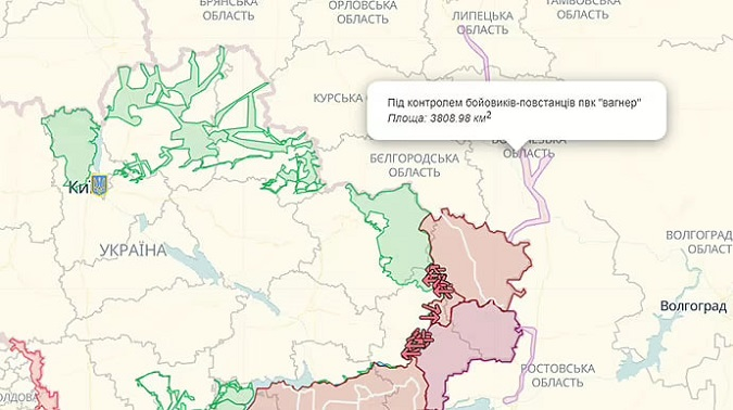 DeepState: під контролем «вагнерівців» 4,8 тисячі квадратних кілометрів Росії