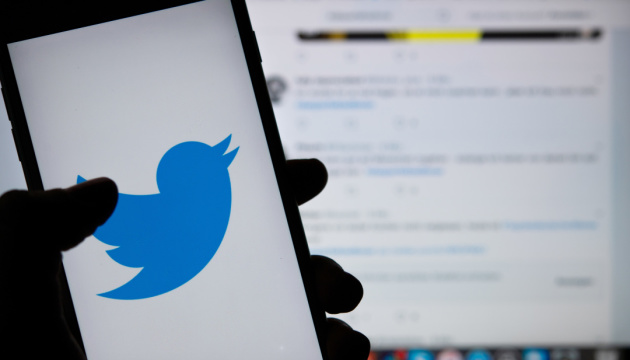 Австралійська фірма судиться з Twitter за несплату рахунків