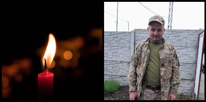 На Запоріжжі загинув 46-річний сержант з Волині Петро Літвинець