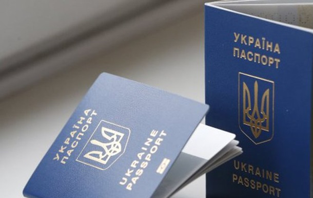 Український паспорт піднявся в рейтингу компанії Henley & Partners ще на чотири позиції