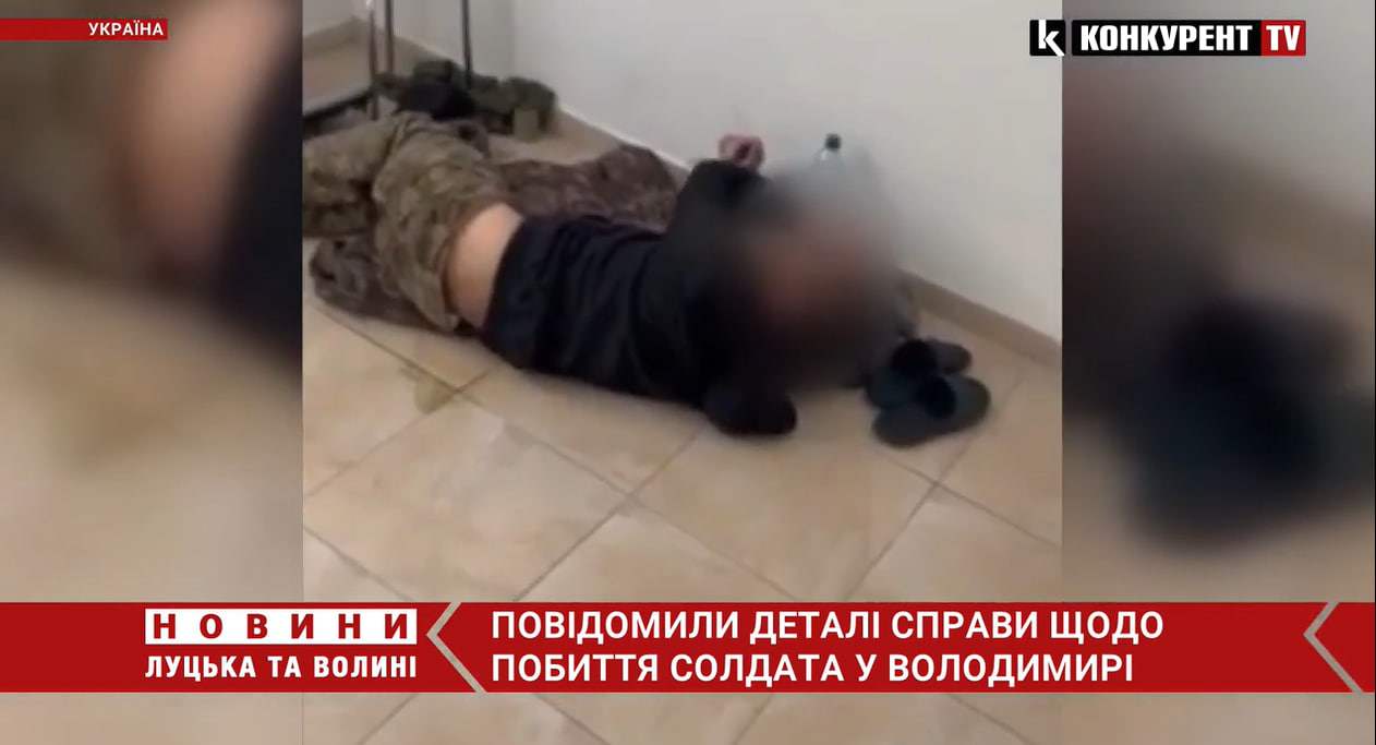 Побиття солдата у Володимирі: чи покарають офіцера (відео)