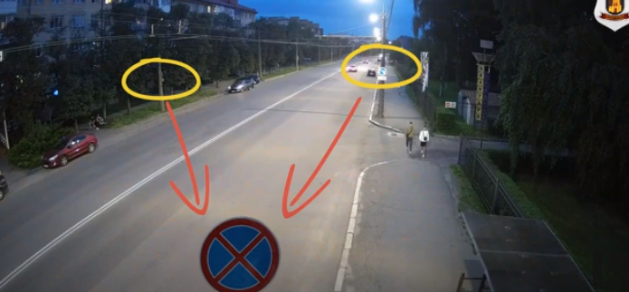У Луцьку заборонили стоянку автомобілів на Грушевського (відео)
