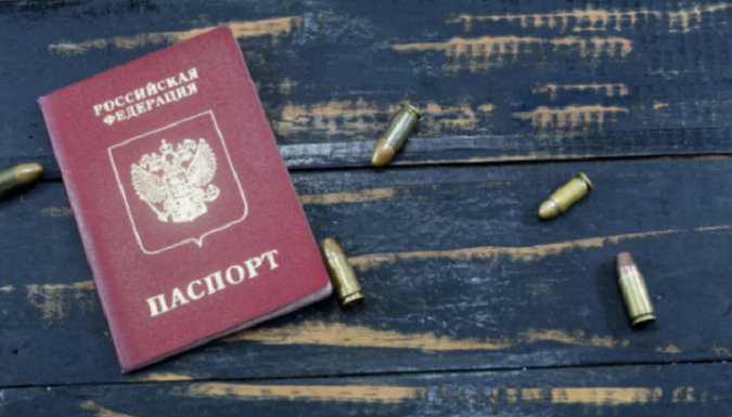 Росіян хочуть позбавляти громадянства за «фейки» про армію