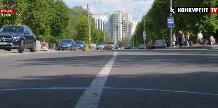 Повідомили, коли завершать ремонт на проспекті Волі у Луцьку (відео)