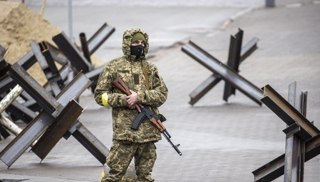⚡️ Воєнний стан та загальну мобілізацію в Україні продовжили