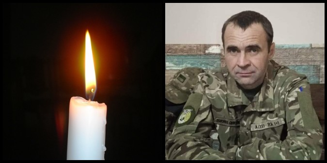 На Запоріжжі загинув молодший сержант з Волині Роман Печерський